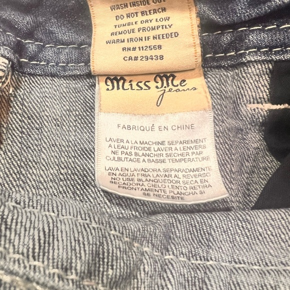 Miss Me Shorts - Picture 5 of 9